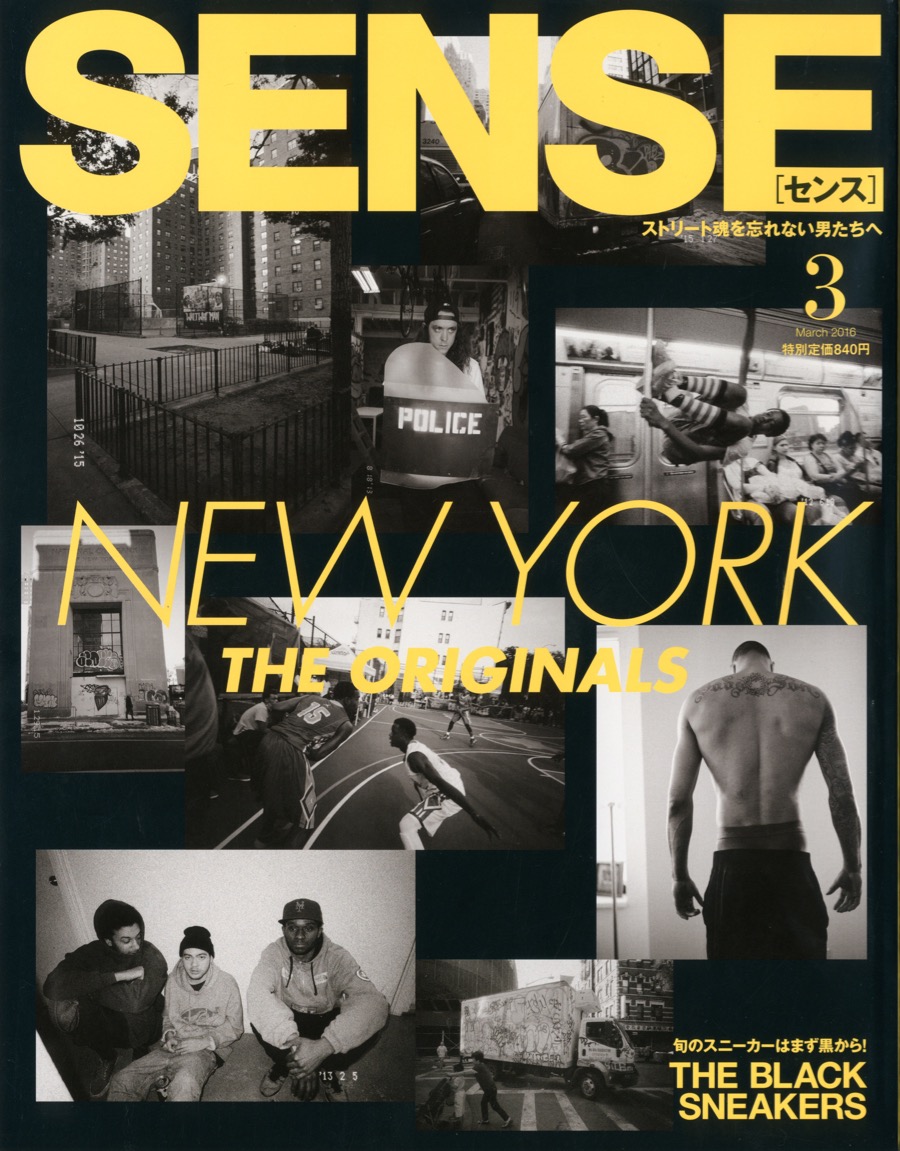 sense 雑誌 3 月 人気 号